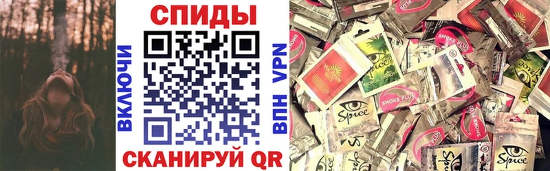 Купить закладки  Балахна  Бутират 99% 