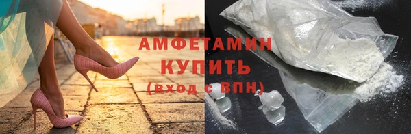 кокаин перу Коряжма