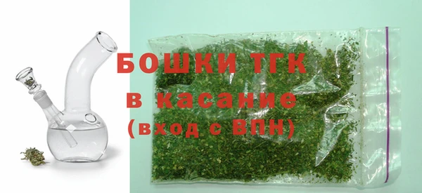 кокаин перу Коряжма