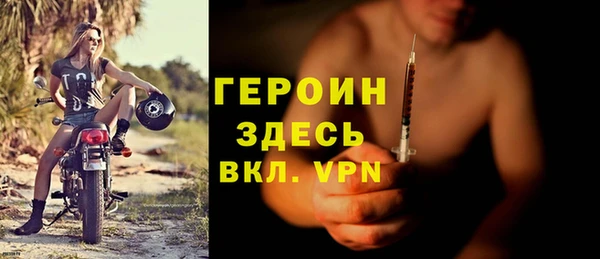 ECSTASY Костерёво