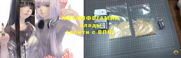 ECSTASY Костерёво