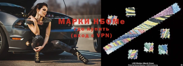 кокс Корсаков