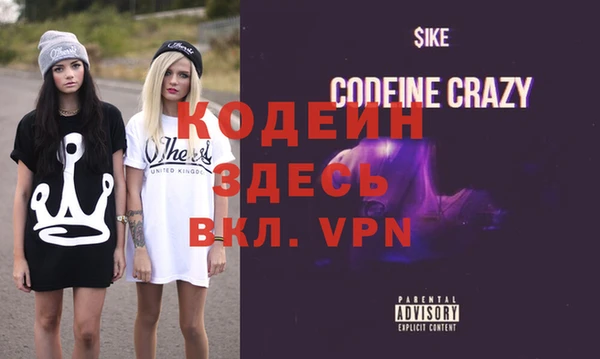 кокаин перу Коряжма