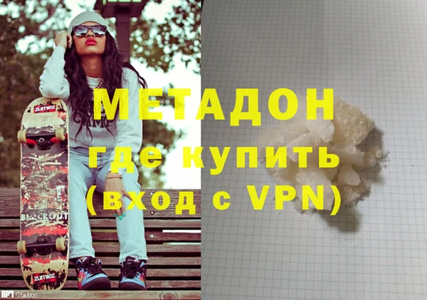 кокаин перу Коряжма