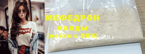 кокаин перу Коряжма