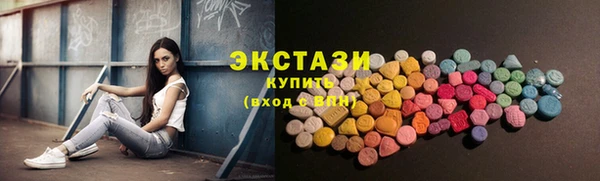 кокс Корсаков