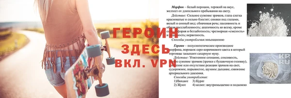 кокс Корсаков