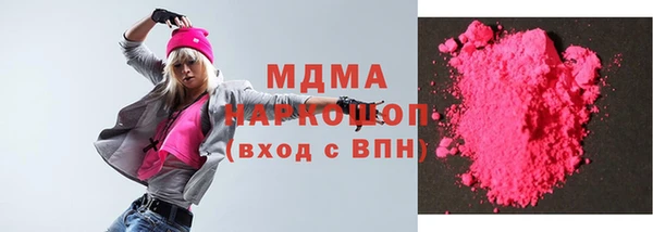 кокаин перу Коряжма