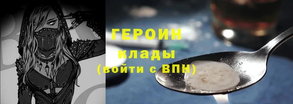 кокаин перу Коряжма