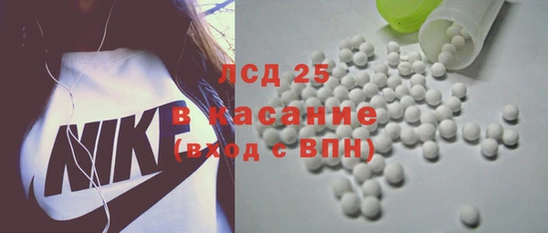 кокаин перу Коряжма