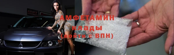 кокс Корсаков