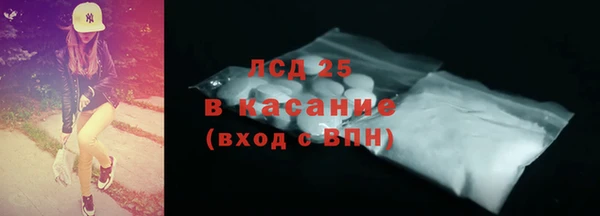 кокаин перу Коряжма