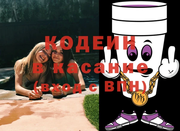 кокаин перу Коряжма