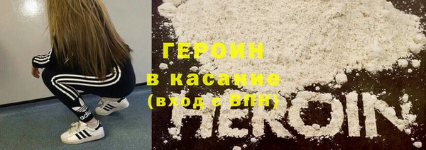 ECSTASY Костерёво