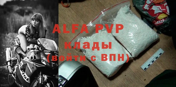 кокс Корсаков