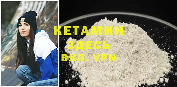 ECSTASY Костерёво