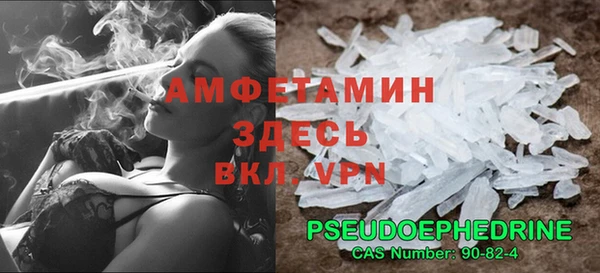 кокс Корсаков