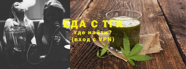 кокс Корсаков