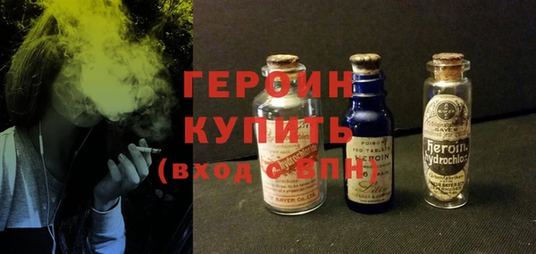 кокаин перу Коряжма