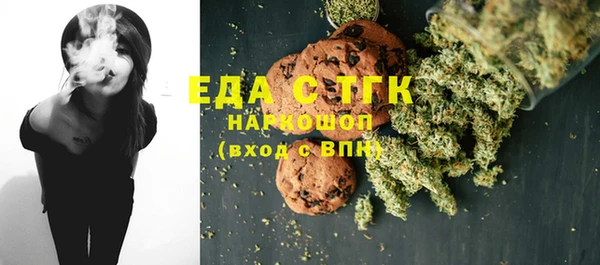 кокаин перу Коряжма