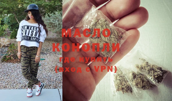 кокаин перу Коряжма