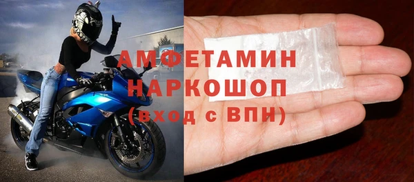 ECSTASY Костерёво